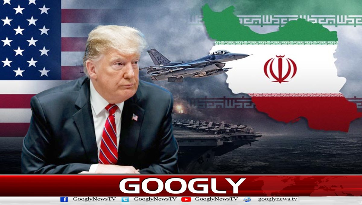 ایران پر ایک اور حملے کےلیے تیار، نئی مہم زیادہ دیر تک جاری نہیں رہے گی : امریکی صدر