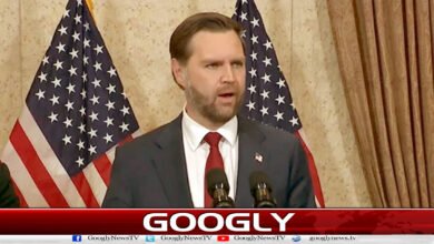 US investigating bombing of wedding party in Iran: JD Vance