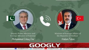 اسحاق ڈار کا ترک وزیر خارجہ سے رابطہ ، خطے کی صورت حال پر تبادلہ خیال