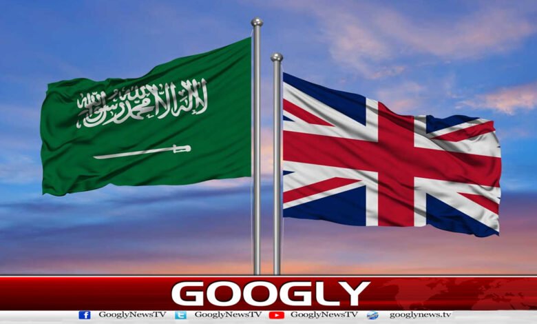Houthi attacks: UK decides to provide defensive air support to Saudi Arabia.