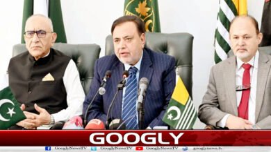 Azad Kashmir: Presidential election to be held on September 24, schedule released