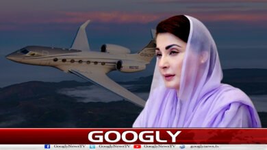 چالان کے باوجود مریم نے جہاز کا بل جمع کیوں نہیں کرایا؟ 2 Why didn't Maryam pay the shipping bill despite the challan?