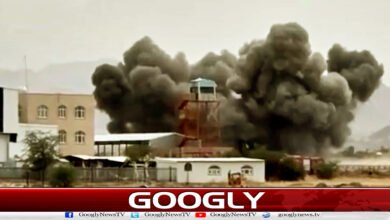 Houthis claim attack on air base in Saudi Arabia