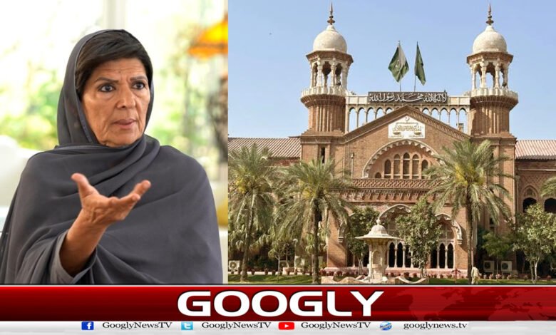 Lahore High Court: Verdict reserved on petition against Aleema Khan's detention.