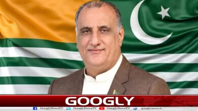 ڈاکٹر نجیب نقی آزاد جموں و کشمیر کے صدر منتخب 5 Dr. Najeeb Naqi elected President of Azad Jammu and Kashmir.