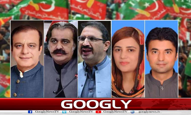 پی ٹی آئی رہنماؤں کے پہلے سے جاری وارنٹس پر عملدرآمد تیز کرنے کا فیصلہ 1 Decision to expedite execution of previously issued warrants against PTI leaders