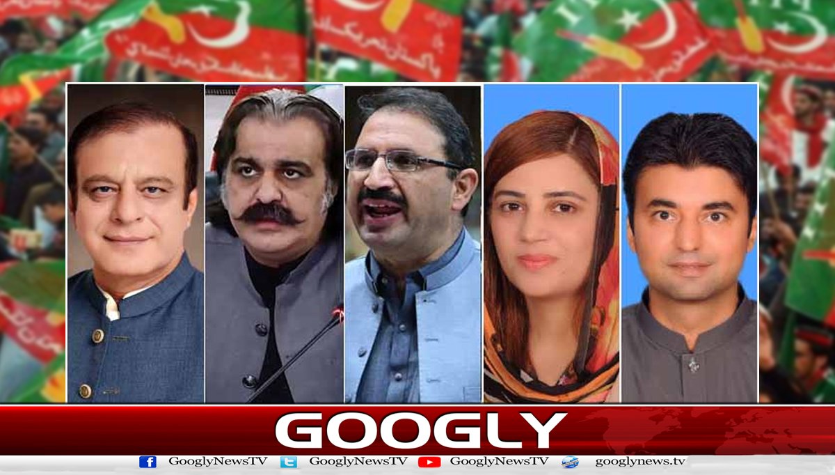 پی ٹی آئی رہنماؤں کے پہلے سے جاری وارنٹس پر عملدرآمد تیز کرنے کا فیصلہ