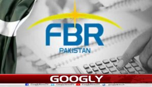 ایف بی آر نے سیلز ٹیکس رولز 2006 میں ترامیم کردیں