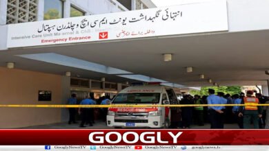 PIMS tragedy, inquiry report: Management failure proven, electrical fault stated as main cause
