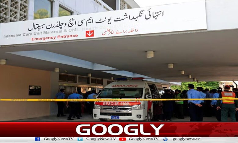 PIMS tragedy, inquiry report: Management failure proven, electrical fault stated as main cause