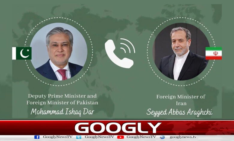 Ishaq Dar and Abbas Araqchi contact, emphasize safe passage of ships