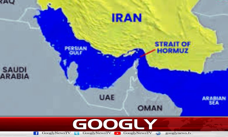 آبنائے ہرمز کھولنے کےلیے ایران نے امریکا کے سامنے شرائط پیش کردیں 1 Iran has put forward conditions to the US for opening the Strait of Hormuz.
