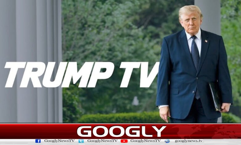 Ban on Trump coverage: White House launches ‘Trump TV’