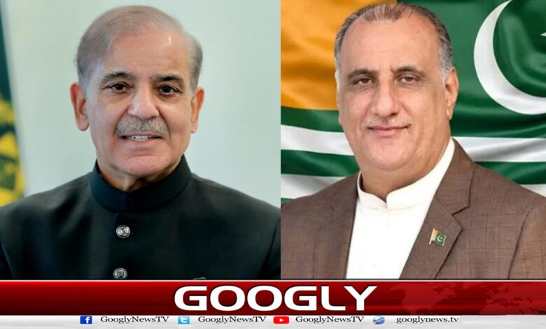 وزیراعظم شہباز شریف کی ڈاکٹر نجیب کو صدر آزاد کشمیر منتخب ہونے پر مبارکباد 1 Prime Minister Shehbaz Sharif congratulates Dr. Najeeb on being elected President of Azad Kashmir
