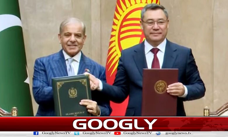 Pakistan and Kyrgyzstan sign several agreements, including trade
