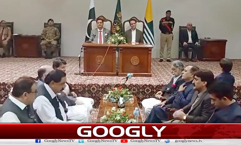 آزاد کشمیر کابینہ کے ارکان کو محکموں کے قلمدان تفویض 1 Azad Kashmir cabinet members assigned portfolios