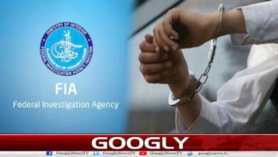 FIA arrests 24 suspects involved in human trafficking