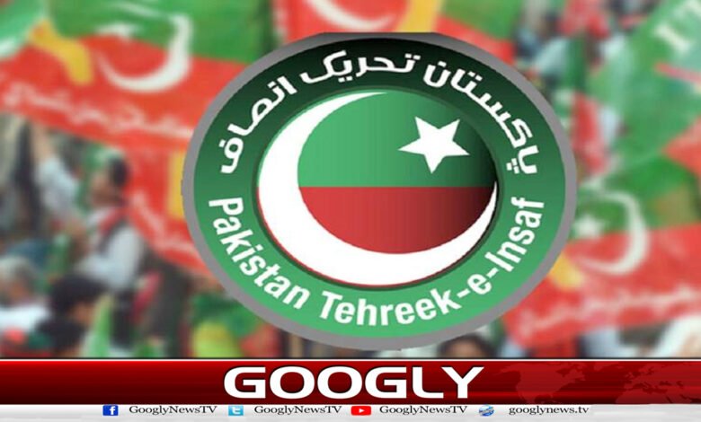 PTI decides to postpone long march till October 5