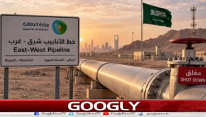 عراقی ڈرون حملوں کے بعد سعودی عرب نے یورپ کو خام تیل کی سپلائی روک دی