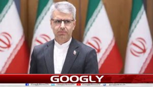 سعودیہ، اردن اور جاپان کو ایران کے خلاف قرارداد کی حمایت کے نتائج کا سامنا کرنا ہوگا: ایران
