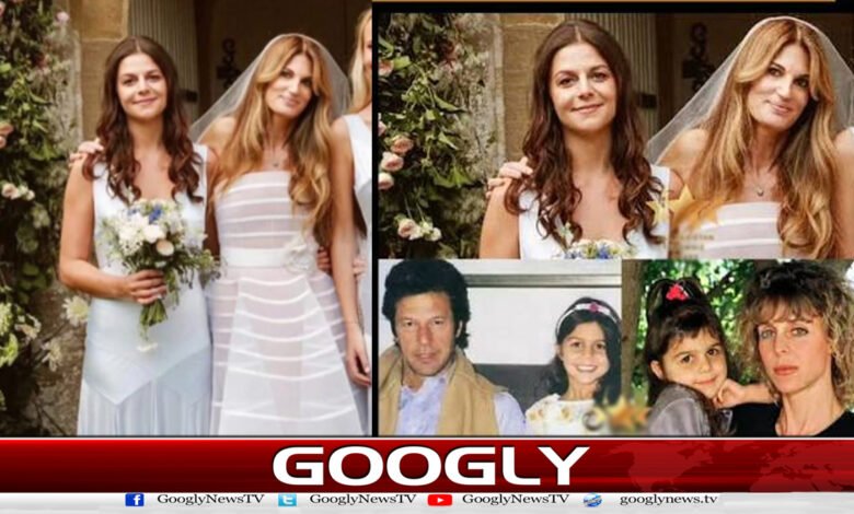 جمائما خان نے بالآخر ٹیری وائٹ کی ولدیت کنفرم کر دی 1 Jemima Khan has finally confirmed Ty White's paternity.