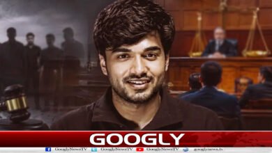 Why did the Mir Raza case become more complicated instead of being solved?