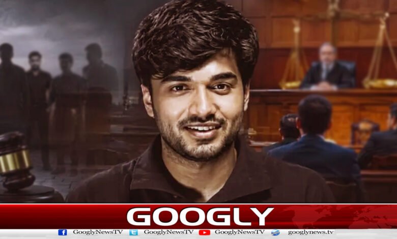 Why did the Mir Raza case become more complicated instead of being solved?