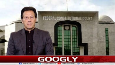 Constitutional Court: Imran Khan hospital transfer case, Attorney General's 4 legal questions part of written order