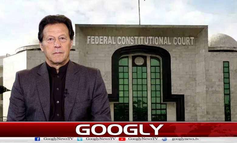 آئینی عدالت: عمران خان ہسپتال منتقلی کیس، اٹارنی جنرل کے 4 قانونی سوالات تحریری حکم کا حصہ 1 Constitutional Court: Imran Khan hospital transfer case, Attorney General's 4 legal questions part of written order
