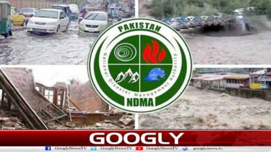 Flood threat in Gilgit-Baltistan, Khyber Pakhtunkhwa and Azad Kashmir, alert issued