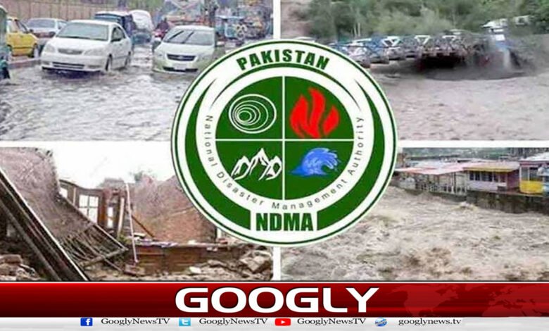 گلگت بلتستان،خیبرپختونخوا اور آزاد کشمیر میں سیلاب کا خطرہ، الرٹ جاری 1 Flood threat in Gilgit-Baltistan, Khyber Pakhtunkhwa and Azad Kashmir, alert issued