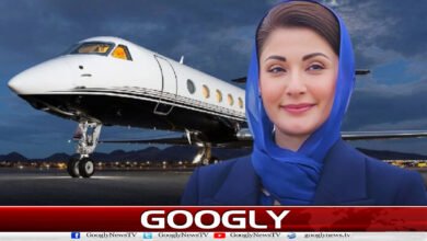 Comparison of the aircraft used by Maryam and three other Chief Ministers.