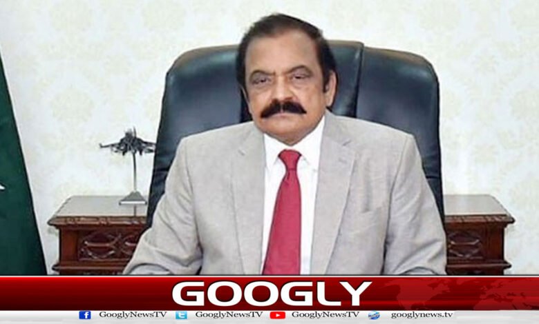 Punjab Assembly resolutions regarding South Punjab and Bahawalpur province have become ineffective: Rana Sanaullah