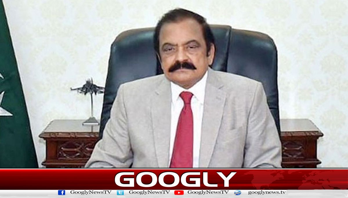 جنوبی پنجاب اور بہاولپور صوبے سے متعلق پنجاب اسمبلی کی قراردادیں غیر مؤثر ہوچکیں : رانا ثنا اللہ