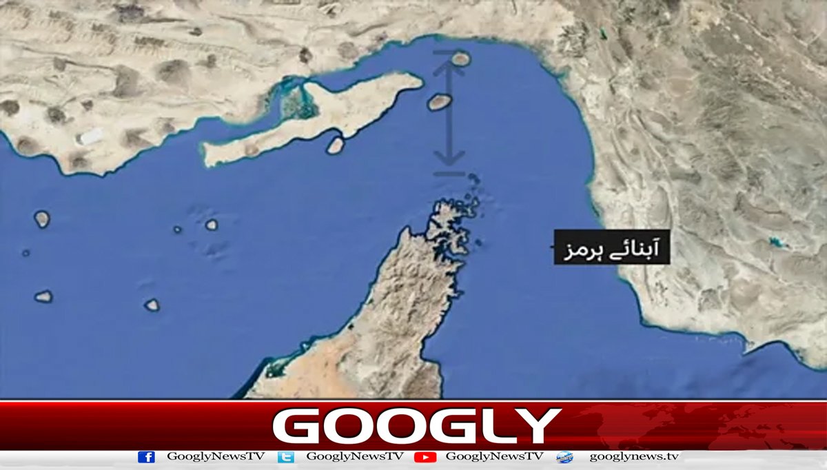 آبنائے ہرمز میں آئل ٹینکر بارودی سرنگ سے ٹکرا گیا، شدید آگ بھڑک اٹھی