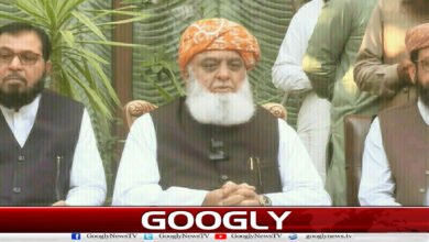 Opposition to Maulana Fazlur Rehman's proposal to create 15 provinces