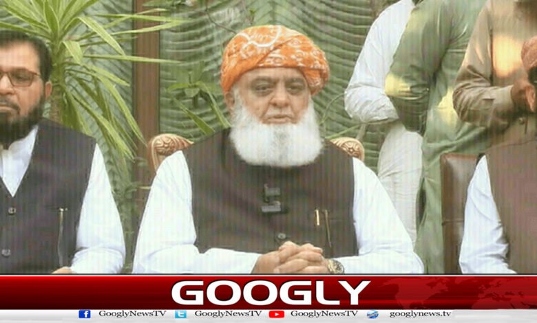 Opposition to Maulana Fazlur Rehman's proposal to create 15 provinces