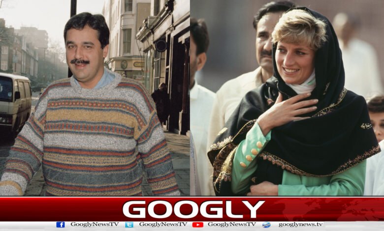What was Diana's plan to marry Dr. Hasnat?