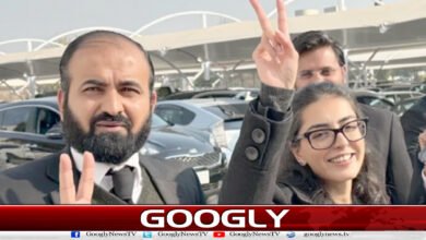 Why is the establishment not forgiving Imaan Mazari?