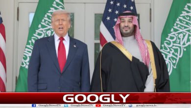 US rejects Saudi request for action against Houthis: US media