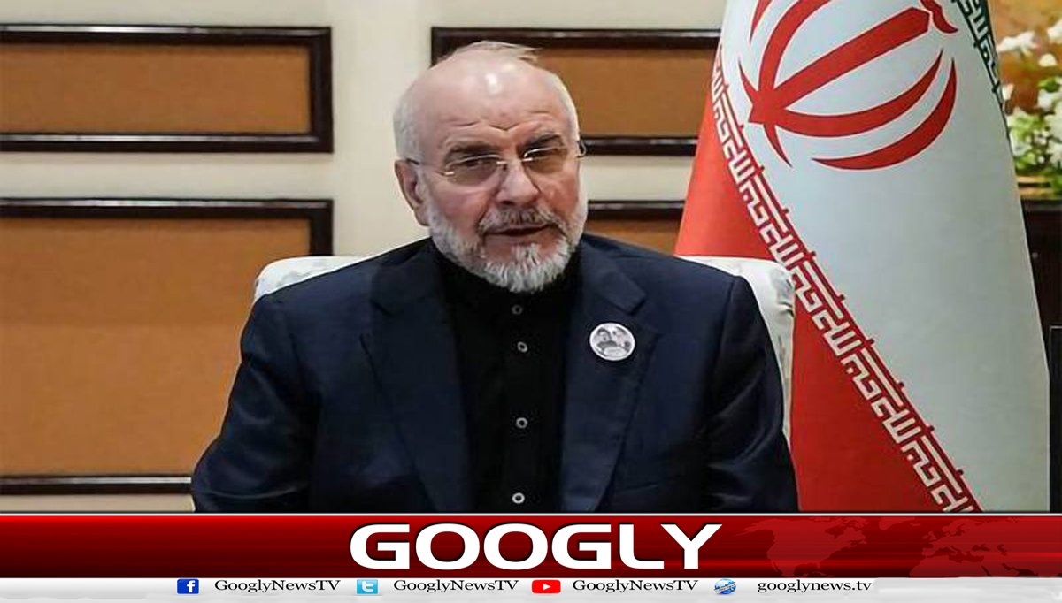 ایران کے خلاف حملے کا جواب پہلے سے زیادہ تیز اور دردناک ہوگا : قالیباف