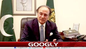 حکومت اور نجی شعبے کے درمیان شراکت داری مزید مضبوط بنانا ہوگی: وفاقی وزیر خزانہ