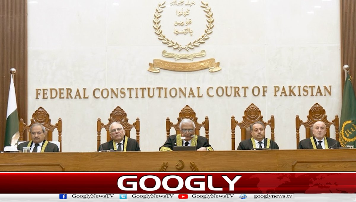 بلاامتیاز آئینی انصاف ہماری بنیادی ترجیح ہے : چیف جسٹس آئینی عدالت