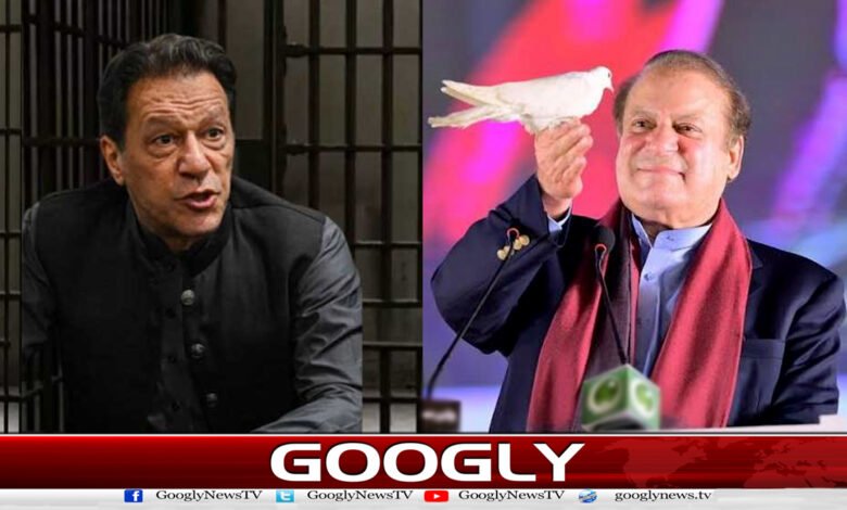 How likely is Imran to get a release like Nawaz Sharif?