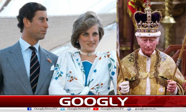 ڈیانا کی موت سے شہزادہ چارلس کی کونسی لاٹری نکلی؟ 1 What stroke of luck did Prince Charles get from Diana's death?