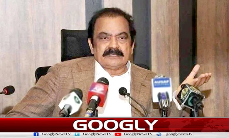 If the people want new provinces, no one can stop them: Rana Sanaullah