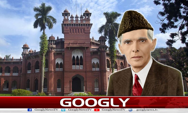 Why was there an uproar over Jinnah's portraits at Dhaka University?