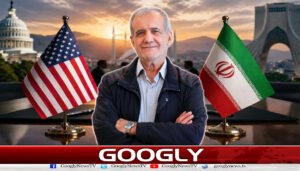 ایران کا امریکا سے مذاکرات کا دروازہ مکمل بند نہ کرنے کا عندیہ