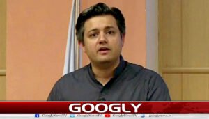 حماد اظہر کو حراست میں لینے کے باوجود باقاعدہ گرفتاری نہ ڈالی جاسکی