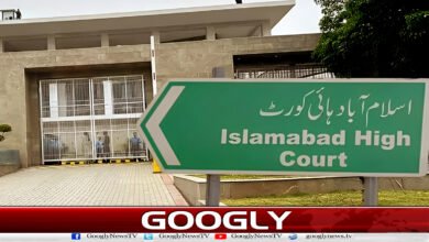 September 27 protest: No political party, public office holder has the authority to close roads in Islamabad: High Court